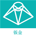 钣金计算器下载安装_钣金计算器手机版下载 v1.0最新版