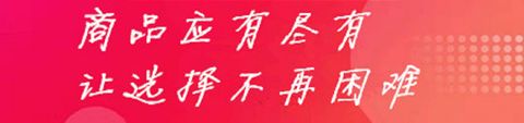 劵多客app软件特色