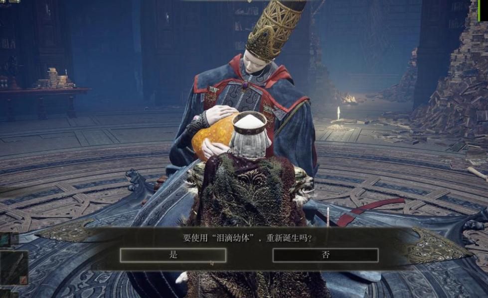 艾尔登法环90级法师怎么加点 艾尔登法环90级法师怎么加点