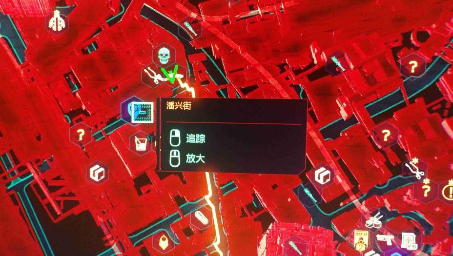 赛博朋克2077大结局怎么选 大结局剧情详解 赛博朋克2077大结局怎么选 大结局剧情详解