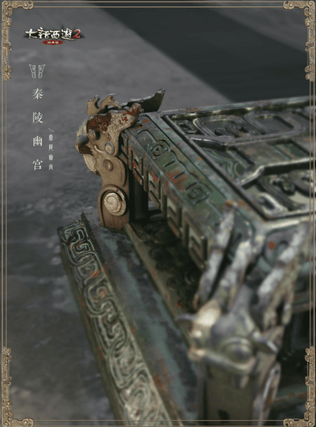 大话西游2暖春同乐会好戏连台,福星大奖惊喜揭晓! 大话西游2暖春同乐会好戏连台,福星大奖惊喜揭晓!