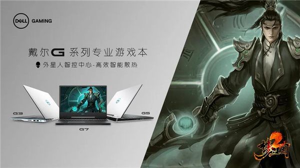 灵玉勇夺无双杯秋季冠军!《梦三国2》MSPL秋季8强名单揭晓 灵玉勇夺无双杯秋季冠军!《梦三国2》MSPL秋季8强名单揭晓