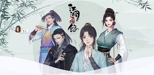 江湖悠悠玉璎琅龙晶怎么获得