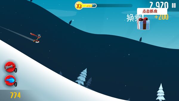 滑雪大冒险载具介绍配图1