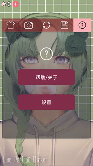 新手指南配图5
