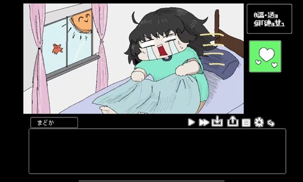 猿之梦汉化版下载_猿之梦游戏移植版下载 v1.0安卓版