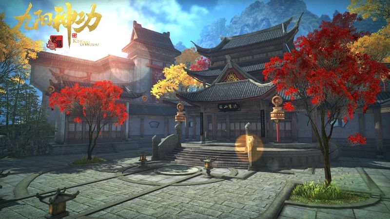 九阳神功:起源游戏截图4