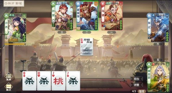 身份场攻略配图1