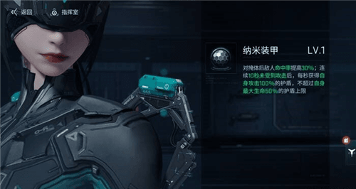 镭明闪击7