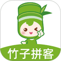 竹子拼客app