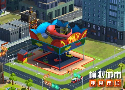 模拟城市:我是市长1