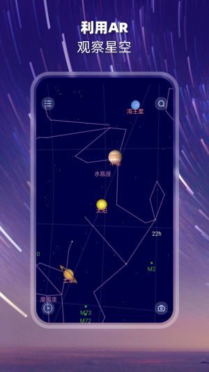使用指南配图1