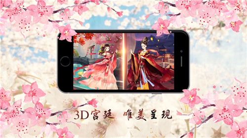 六界飞仙