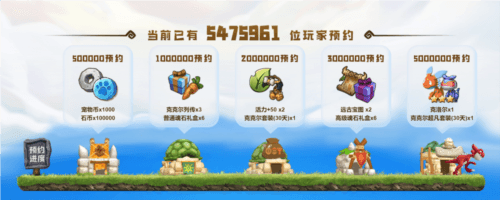 新石器时代4