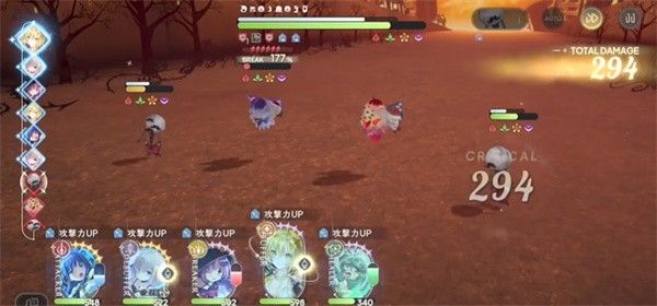 游戏攻略配图4