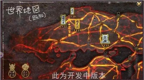 甲铁城的卡巴内瑞5