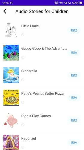 英语故事宣传图