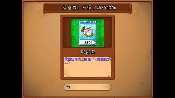 怎么玩配图6