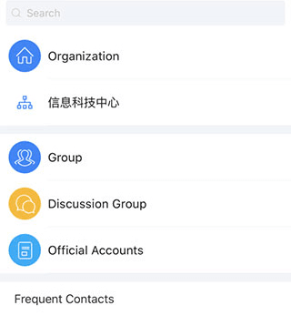 KK7app1