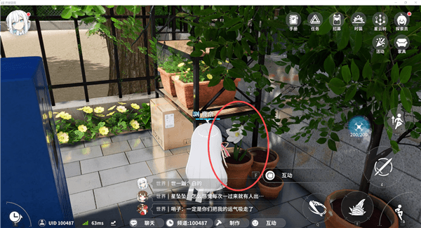 罗塔花园广场资源点分布配图19