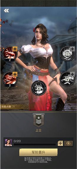 玩法攻略配图3