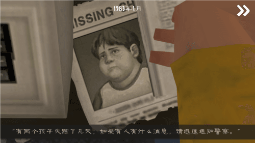 冰淇淋罗德3开挂版图片3