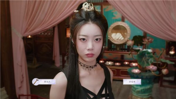 好感度攻略配图10