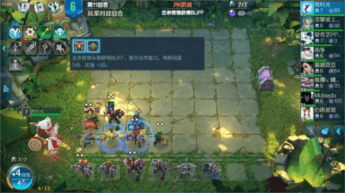 战歌竞技场游戏评测图23