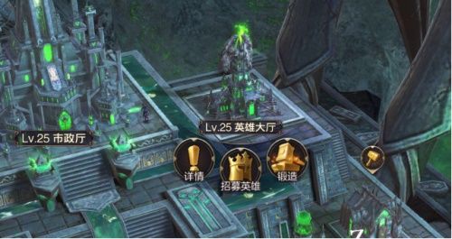 英灵殿起,宝物助攻《魔法门之英雄无敌:王朝》宝物玩法全新升级! 英灵殿起,宝物助攻《魔法门之英雄无敌:王朝》宝物玩法全新升级!