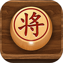 中国象棋大师