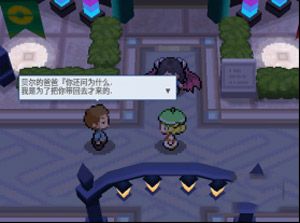 pokemmo