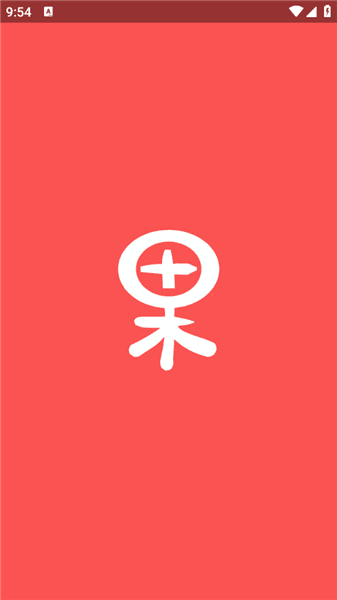果壳小说怎么看小说配图1