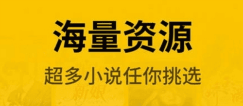 指尖微小说app1