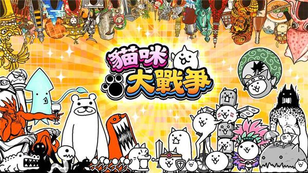 BOSS攻略配图1