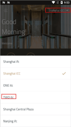 办公易app7