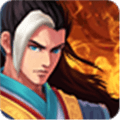 九阴伏魔录游戏下载_九阴伏魔录安卓版下载 v1.1最新版