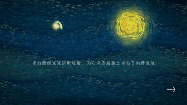 新手指南配图3