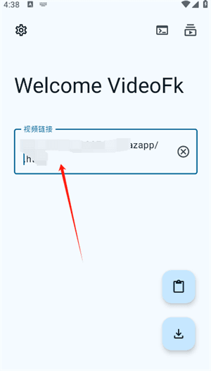 怎么用配图3