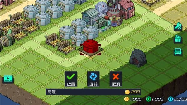 建筑攻略配图5