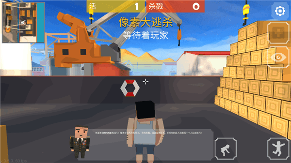 新手教程配图3