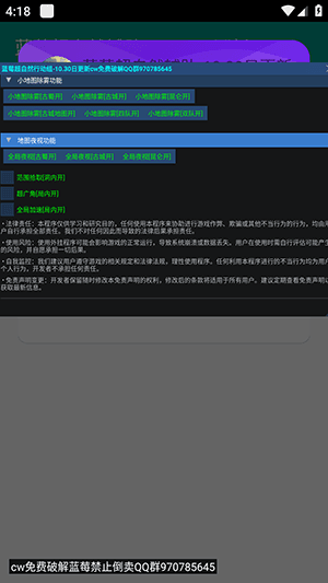 怎么使用配图3
