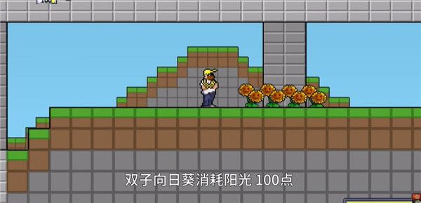 肉鸽版和原版的区别配图2