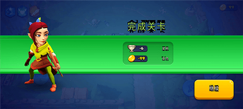 新手教程配图8