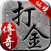 仙境传奇冰雪