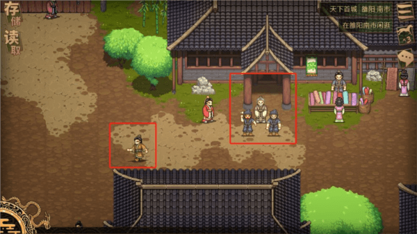 涿县驱胡战通关攻略配图1