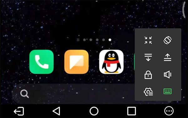 使用教程配图7