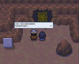 pokemmo
