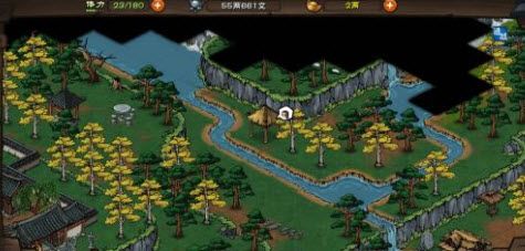 烟雨江湖熊猫图片