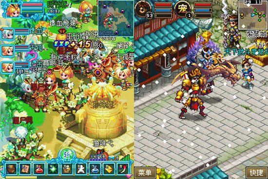 游戏攻略配图13