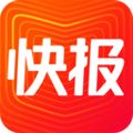 天天快报手机版